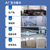 Haoyoumei ultra-low temperature freezer - 60 degrees quick-frozen deep-freezing seafood freezer stainless steel commercial large-capacity salmon and tuna freezer refrigerator fishery-specific ultra-low temperature - 65 degrees below zero 695 liters all-copper tube dual compressors