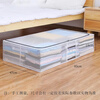 Mengting Clothes Storage Box Home Wardrobe Organizing Box Foldable Dormitory Storage Box PVC Grid Transparent 70L
