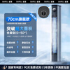 Shipu 2026 new style quick cooling 14 air conditioning fan refrigeration fan floor-standing home air cooler bedroom ultra-quiet first-level energy efficiency air circulation powerful small air-conditioning dormitory 70cm upgraded model 0~50 extremely fast cooling wide-angle shaking head no water or ice added far more than first-level energy efficiency 90-day free trial