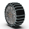 Bohu anti-skid chain extra thick car off-road vehicle SUV pickup truck sedan van universal non-damaging snow tire chain extra thick encryption shopkeeper recommended 95% road conditions 1138 two pieces measured thousands of kilometers in the snow alloy steel