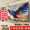 Top 10 CableTV Ace TVs Frameless 8K LCD TV Ultra HD Anti-Blue Light Smart Eye Protection Network Living Room Home Wireless Projection Voice TV 75-inch Smart High-end Android 9.0 Ultimate Edition Worry-free After-Sales + Door-to-Door Delivery + Brand Extended Warranty