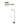 IKEA SAMBORD floor-standing reading lamp living room bedroom bedside standing table lamp atmosphere light black/white + GU10 bulb 345 lumens