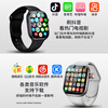 Xiaomi Baby Smart Watch S10PRO Ultra Top Version Huaqiangbei Plug-in Card Male and Female Adults 12-18 Years Old Junior High School Students Bluetooth Full Netcom Flagship Phone Watch Suitable for S10Pro Silver Video Call + Free Download + Child Mode Dual System + Smart Island + Lift Wrist to Brighten Screen + Cover Hand Information Screen + NFC + Micropayment