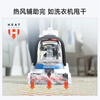 Hoover professional carpet cleaning machine, commercial hotel billiard room, powerful cleaning and suction all-in-one ready-made FH50700 carpet cleaning machine