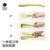 Babycare baby food supplement pot children's frying pan non-stick multifunctional silicone eight-in-one kitchen cooking spatula colander clip