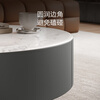 KUKA Modern Simple Microcrystalline Stone Large Capacity Storage Living Room Coffee Table 2025 New Coffee Table Combination DS7213TD-1