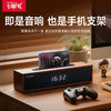 Colorful Colorful Computer Audio Bluetooth Speaker Desktop USB Laptop Desktop Audio Wooden Clock Speaker Multimedia Home Office Subwoofer Game Strip Speaker Wooden Speaker--With Clock Dual Mode Connection LY680