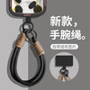 Gang Shell Yuanqi Dopamine Mobile Phone Lanyard Wrist Hanging New Solid Color Explosive Model Anti-Lost Multi-Function Anti-fall Simple Explosive Model Fashionable Versatile Short Double Buckle Suspender All-Purpose Versatile All-purpose Hand Strap New Year Red Double Ring Rainbow Double Buckle Design