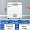 Zhongke West Cold Ultra-low Temperature Freezer -60 Degrees Frozen Tuna and Seafood Large Capacity Household Storage Horizontal Refrigerator - 40-80 Cell Level Cryogenic High-end Food Storage Box 28L (Three Options) -86 Degrees (-40 Degrees to -86 Degrees Adjustable)