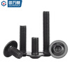 Guwanji black 304 stainless steel semi-round head hexagonal padded screw pan head bolt machine screw M3M4M5M6M8M10 M5x12 50 pieces