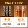 Pinpinxiang White Tea Fuding White Tea Sun-dried Platinum Old White Tea 2022 Shoumei 360g Tea Gift Box