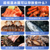 Zhongke Siren ultra-low temperature freezer -60 degrees Frozen tuna and seafood Large capacity household storage horizontal refrigerator-40-80 cell level cryogenic high-end food storage box 705L (three options available) -45 degrees (-15 degrees to -45 degrees adjustable)