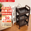 Jike trolley storage rack removable floor-standing storage rack for home snack kitchen multi-layer iron carbon steel wheeled shelf thickened carbon steel material three-layer black with pulleys