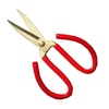 Short cloud explosion-proof scissors explosion-proof tools copper scissors copper scissors non-sparking copper iron scissors gas station chemical factory explosion-proof scissors 6 inches 150mm (with explosion-proof certificate)