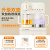 Meiling rich strontium mineralized voice tea bar machine home multi-functional office vertical water dispenser integrated cabinet anti-overflow anti-dry cooking tea health pot dual display color screen MC-N25
