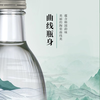 Xinle Nine-Tailed Fox Sugar-Free Soju Original 375ml*1 bottle 16% imported from South Korea for New Year's Eve celebrations