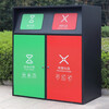 Mrs. Zhuang's customized outdoor large-capacity classified trash can with lid, community street school sanitation storage kiosk station supporting 240L two categories (no inner bucket)