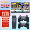E-Sports God of War Home Game Console Connected to TV Arcade Dual Wireless Controller Home Console Classic Nostalgic FC Famicom Joystick Fighting Battle Game Box Toy Gift 64G+Dual Wireless Controller+20,000 Games