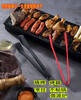 Fantasy thick-skinned orange food tongs barbecue tongs kitchen grilled steak tongs barbecue tools black food tongs