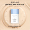 Retoucher Watery Clear Makeup Primer 3 Pack Set Watery Clear Makeup Primer Oil Controls Brightening Concealer