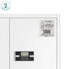Fingertips safe cabinet file cabinet office cabinet information cabinet 900*420*1850 electronic lock