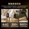 Tmall Elf National Subsidy AI Smart Speaker Q Sugar Large Model Q&A High Quality Bluetooth Audio Home Appliance Control Subwoofer Children's Early Education Story Machine Alarm Clock New Year's Gift Universal Remote Control for Home Appliances Infrared Version With Screen Display Official Standard