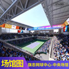 2025 Shanghai Rolex Masters Ticket ATP1000 Shanghai Tennis Masters Super Friends Central Venue Enjoy Seat SA+B Grandstand Ticketing September 29 to October 12 2020-9-29 (12 00) Super Enjoy Double Ticket (Contact customer service for details, private bidding is invalid)