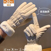 Cheguimu gloves for women in winter, thickened and velvet for cycling, cold protection, touch screen, women's outdoor cycling electric bicycle warm cotton gloves