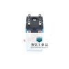 Suitable for intermediate relay IEC255 5A MY2N-J AC220V DC24V 12V small 8-pin two open and two closed AC220V AC 220V without base
