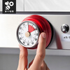 Home KATEI STORY Japanese kitchen timer special alarm clock timer mechanical visual time magnetic countdown reminder