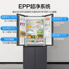 Haier refrigerator 506 liters high-end Camellia cross-door zero-embedded full-space freshness preservation EPP ultra-clean system dry and wet separate storage maternal and infant three-speed variable temperature refrigerator 506 liters zero-embedded bottom cooling + full-space freshness preservation + EPP ultra-clean sterilization