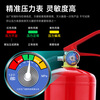 Dry powder fire extinguisher portable box set thickened carbon dioxide store commercial hotel company home school vehicle mounted fire extinguisher Portable dry powder fire extinguisher 4KG