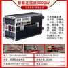 Inverter high power 12v24v48v60v to 220v pure sine tram truck battery converter transformer smart sine wave 8000W high performance high power four sockets 220V 60V