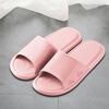 JEBIS Slippers Four Seasons Couple Bathroom Home Leisure Slippers Hot Spring Bath Soft Soled Sandals Women's Pink 38-39