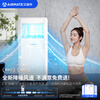 Airmate mobile air conditioner single cooling and heating type refrigeration air conditioner all-in-one machine without external unit installation and drainage free portable removable vertical rental kitchen living room small compressor 2026 new model 1 丨 3 C Icefall