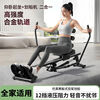 Gumuni rowing machine household hydraulic resistance hydraulic water resistance wind resistance rowing machine indoor bold simulation rowing machine fitness equipment standard version 10-speed resistance adjustment upgraded single track