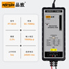 PINTECH PT-8010 active differential probe 7000V 70MHz oscilloscope high voltage differential test probe
