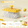 No Miyoupin Ice Cube Mold Ice Tray Refrigerator Ice Ball Ice Box Frozen Ice Cube Artifact Food Grade Ice Box Press Storage Box