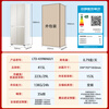 Haier produces Tongshuai Refrigerator 415 liters ultra-thin zero-embedded cross-door four-door double-door first-class energy-efficiency variable frequency air-cooled frost-free smart home refrigerator flagship 439 594mm ultra-thin zero-embedded + EPP ultra-clean system + oxygen-blocking dry and wet storage
