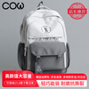 COW backpack men's junior high school and high school college student bag large capacity backpack lightweight computer bag casual bag Mo Yun Hui Lan