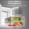 Casarte Languang series 550L French-style multi-door refrigerator, ultra-thin and zero-embedded, dual systems without odor, automatic ice making, large capacity BCD-550WGCFDMGZHU1 National subsidy