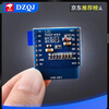 0.66-inch OLED display module LCD screen IIC/I2C interface FOR D1 MINI display D1 mini 0.66-inch OLED screen