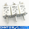 Chint RS711C NGTC1 fast fuse RS32 250A 200A160A 1000V-100KA 200A