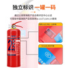 Green Fire 2025 Portable Dry Powder Fire Extinguisher 4kg 23 New National Standard 3kg Fire Fighting Equipment for Shops 4KG Fire Extinguisher*2+Box 25 New National Standard Most