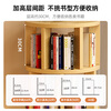 Lin Zhiyu solid wood rotating bookshelf 360-degree bookcase storage rack floor-standing integrated wall-mounted mobile student corner vertical bookshelf store manager hot sale 44*197.8CM cherry wood color
