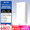 Qixi airx dehumidifier home light sound bedroom 60L dehumidifier villa basement dryer moisture absorber D6 50L/day White Whale D5-maternal and infant grade dehumidification and purification machine
