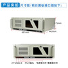 ASUSUITRAHOT industrial computer IPC-510 industrial computer host supports XP industrial control host 610L/610H industrial control chassis rack server complete machine can replace Advantech industrial computer neutral chassis IPC-510 I3-2120/4G/250G/300W