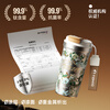 TOMIC outdoor pure titanium coffee cup thermos cup for women portable high-value water cup large capacity titanium cup Van Gogh co-branded Van Gogh co-branded blooming white rose-520ml