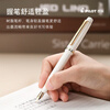 PILOT Hot Products 78G Student Pen Gift Box Set Calligraphy Pen Practice Pen High-end Imported Signature Pen for Student Day Gift F Nozzle Ivory White (With Ink)