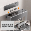 MUYA stainless steel kitchen knife rack storage rack wall-mounted multi-functional cutting board knife chopstick tube integrated storage rack